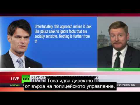 Европейската полиция СЕ ОТПЛАЩА на пресата, за да КРИЯТ статистиките за престъпленията на бежанците