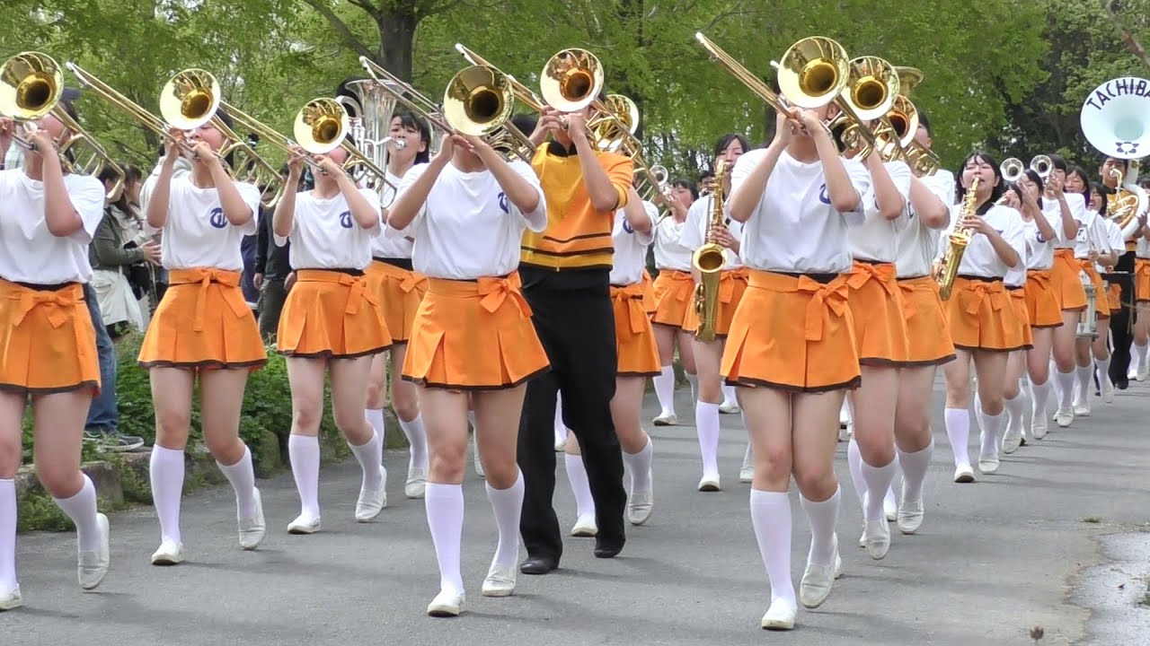 京都橘高等学校 吹奏楽部 ブルーメンパレード16 午後の部 Kyoto Tachibana Shs Band Chords Chordify