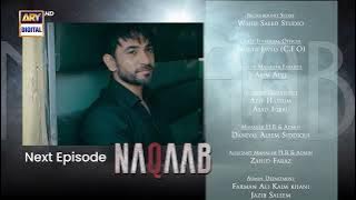 Naqaab Episode 33 | Teaser | Ali Ansari | Ghana Ali | Humayoun Ashraf | Top Pakistani Drama