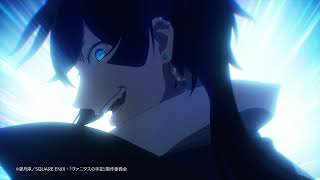 Download Lagu LMYK『0 (zero)』SPOT(アニメver.) Japanese ver. MP3