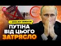 🔥Норвегія ВРАЗИЛА рішенням! Краще б росіяни цього не чули