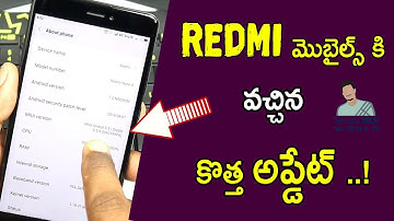 Redmi Miui 9 New Update & Features! Miui 9 Beta weekly Update | Xiaomi Stable  Miui 9.5.9.0 Features