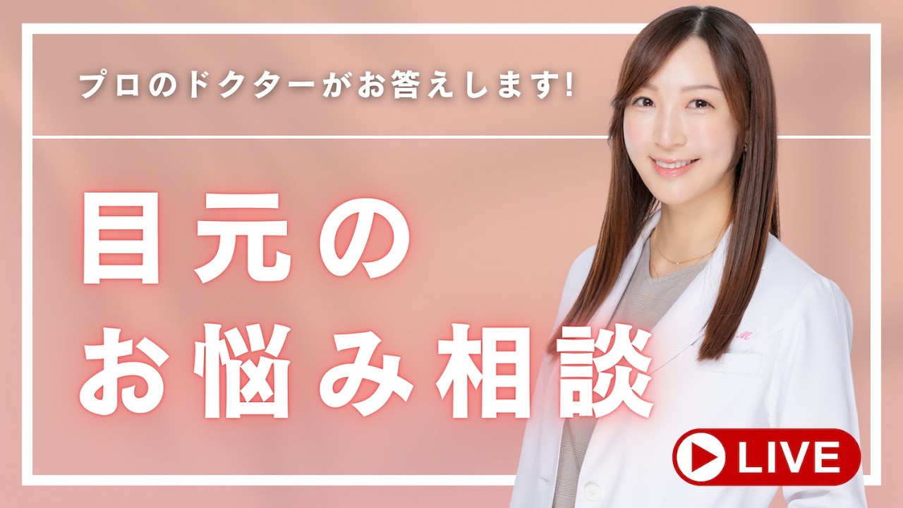 質問なんでも＾＾