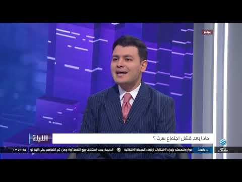 حوار الليلة 01 06 2022