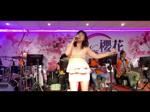 109/09/18"無人熟識"吳雅婷在新櫻花音樂茶坊演唱