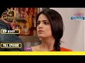 किसका साथ देगी Ishaani ? | Meri Aashiqui Tum Se Hi | Full Episode | Ep. 237