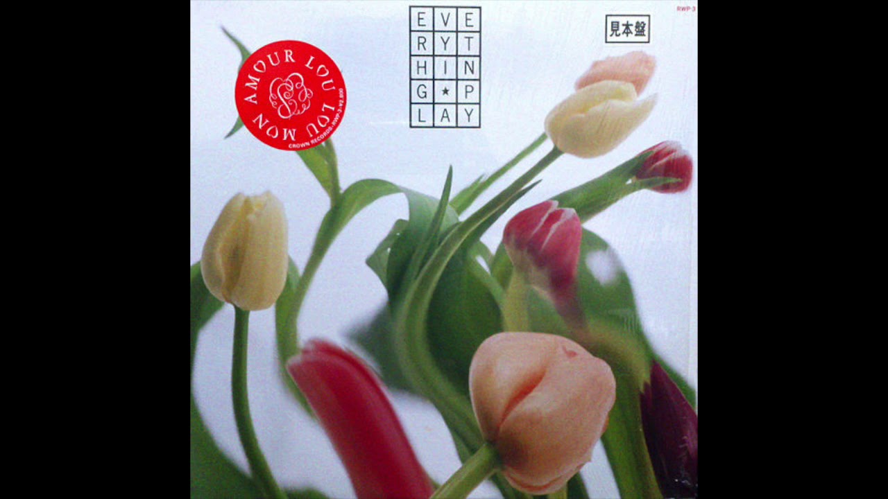 プロモ盤 Everything Play – Loulou Mon Amour Everything Play – Loulou Mon Amour (ルール・モナムール) – CD
