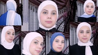 لفات حجاب 2021  سهله وبسيطه وسريعه hijab tutorial 