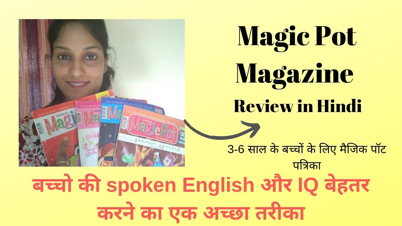 Magazine of Imagination with Magic Pot. Subscription for Children