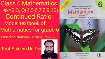 class 6th(math),ex=3.3, continued ratio,  Q(4,5,6,7,8,9,10),IMCB,Federal schools
