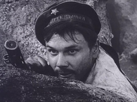 Трое суток после бессмертия (1963)