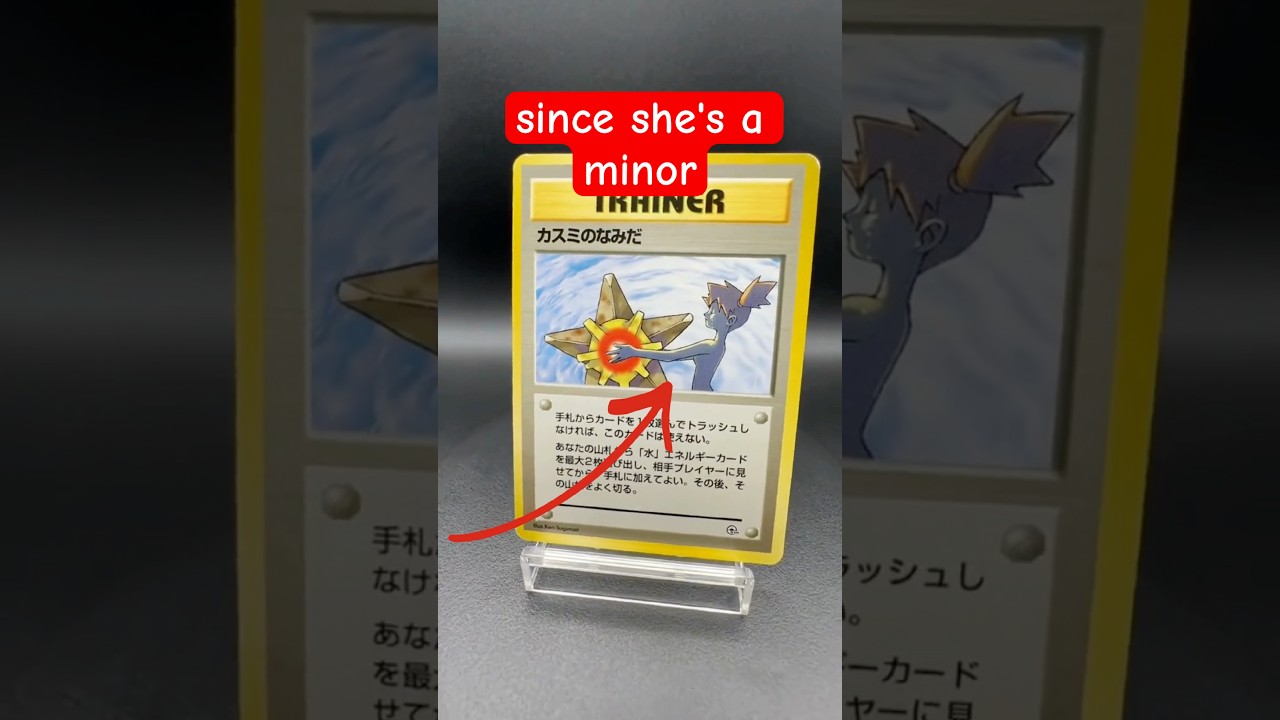 pokemon sword and shield cards rare The Rainbow Rare Cards of Pokmon TCG: Sword & Shield Part 1