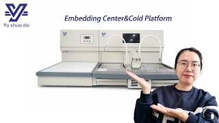Tissue Embedding Center