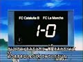 الشبح الحلقه 49 الشبح الحلقه 49