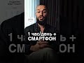 Места в нашей команде ограничены 🆘 #viral #деньги #rek #рекомендации #2025 #работа #август #важное