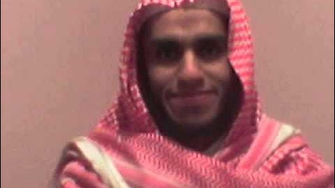 أحمد سعيد العمرانى سورة الرحمن~ْ*l