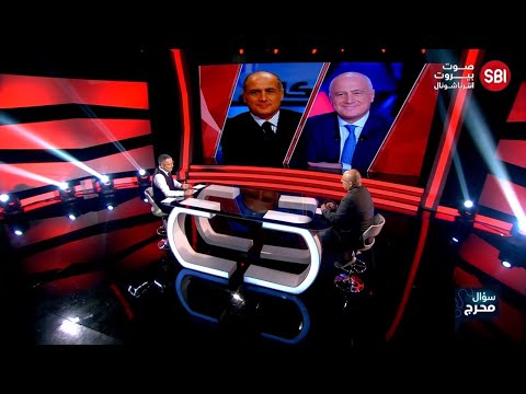 بين مارسيل غانم  و  إجابة صادمة من زياد نجيم في برنامج سؤال محرج مع طوني خليفة