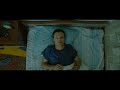 «Уличное освещение» | Трейлер