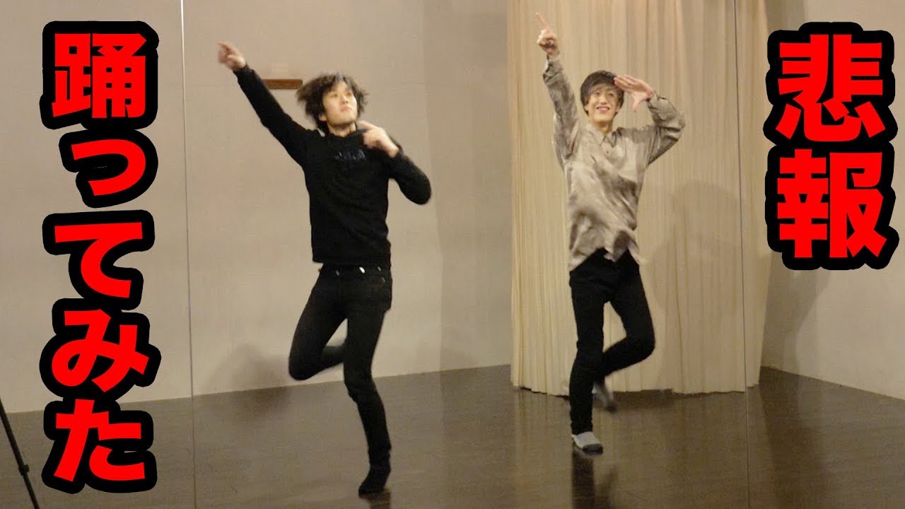 カンタとぶんけいで踊ってみたやってみた【ロケットサイダー】