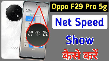 Oppo F29 Pro 5G net speed show/Oppo F29 Pro 5G me net speed kaise dekhe/network setting