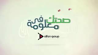 فوائد البرتقال و عصير البرتقال