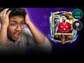 125 UTOTS Bruno Fernandes is INSANE 😳🔥 | FC MOBILE 26