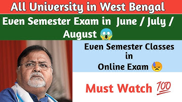 All University In West Bengal Even Semester Exam in June 2021 😱 || Online Mode Exam 😁 Must Watch