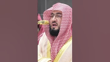 سورة الأنبياء | الشيخ #بندر_بليلة