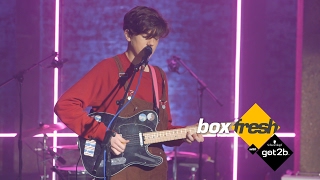 Declan McKenna - The Kids Don&#39;t Wanna Come Home | Box Fresh with got2b