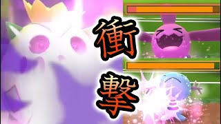ポケモンgo 驚きの超火力 ほぼ一撃でソーナノを撃つシャドウサボネアの無双が止まらない リトルリミックス Goバトルリーグ ベロリンガ ジャラコ ヌメラ Youtube