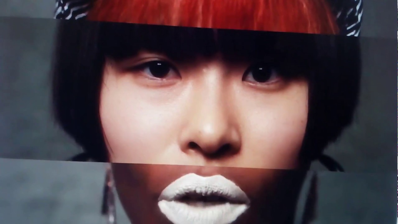 GHALI - Shake (Prod. Charlie Charles)