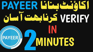 How To Create And Verify Payeer Account in Pakistan 2023 -Payeer Account Kaise Banye