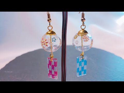 handmade/ガラスの風鈴イメージピアス イヤリング 浴衣アクセサリー 蓮と鬼灯と蓄光金魚風鈴の夏ピアス イヤリング 着物や浴衣和風