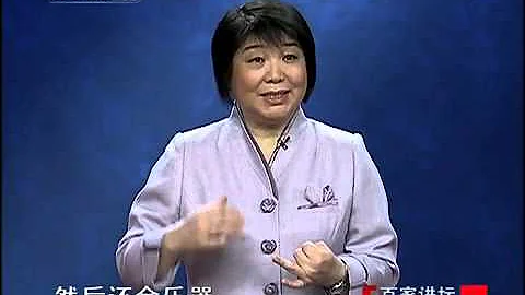 破解幸福密碼（一）為自己鼓掌 - 天天要聞