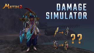 FREE METIN2 DAMAGE SIMULATOR - Everything you need to know screenshot 1