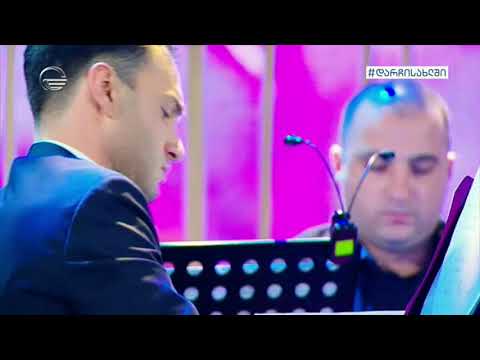 მუსიკა კინოფილმიდან \"როცა აყვავდა ნუში\"