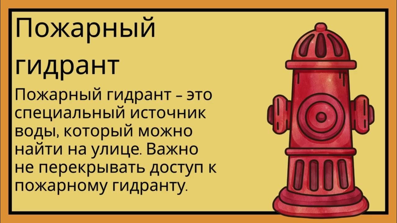 Песня меня любят дети я кукла. Песня меня любят дети я кукла