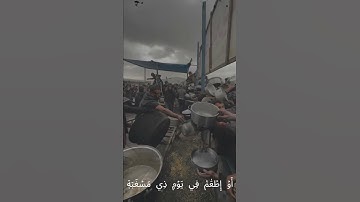 سورة البلد تلاوة نادرة-المنشاوى #القرآن_الكريم #اكسبلور #القرآن #المنشاوي #تلاوة_خاشعة