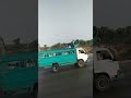 بسم اللہ الرحمٰن الرحیم ❤️