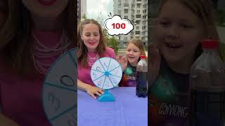 🎡 Spin the Wheel Challenge! Mom Got 3, She Got 100! 😮 #shorts #fun