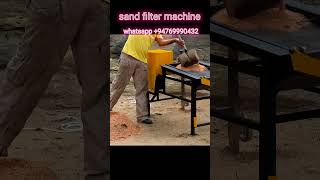 sand filter machine