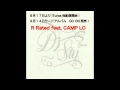DJ SLY - R Rated feat. CAMP LO