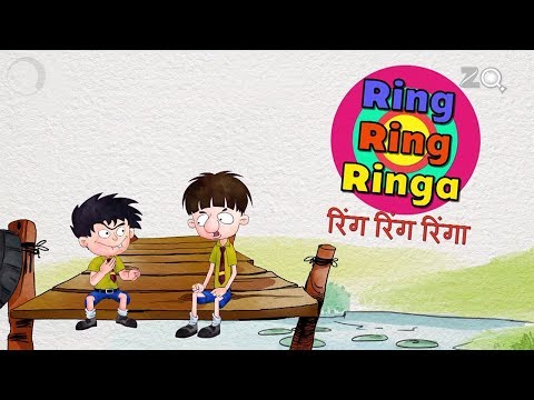 Ring Ring Ringa - Bandbudh Aur Budbak New Episode - Funny Hindi Cartoon For Kids