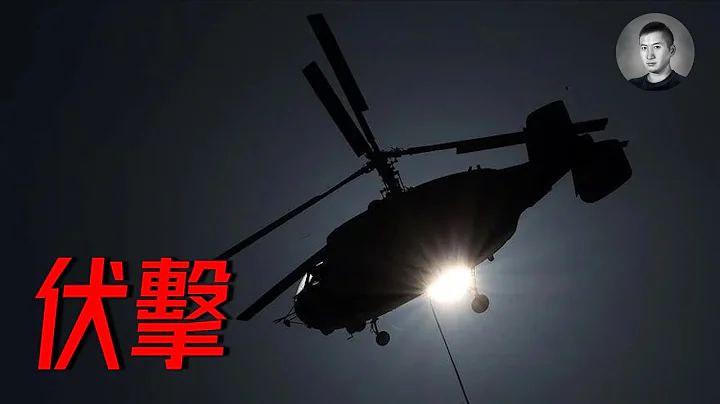 俄空天軍日墜4機，烏愛國者連擋6枚匕首，巴赫穆特內松外緊，推遲反攻的原因找到了 | 說真話的徐某人 - 天天要聞