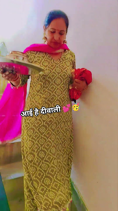 आई है दीवाली आएंगे भगवान 💕🥳🥳 #song #haryanvi #music #bholenath #haryanvisong #mahakarav