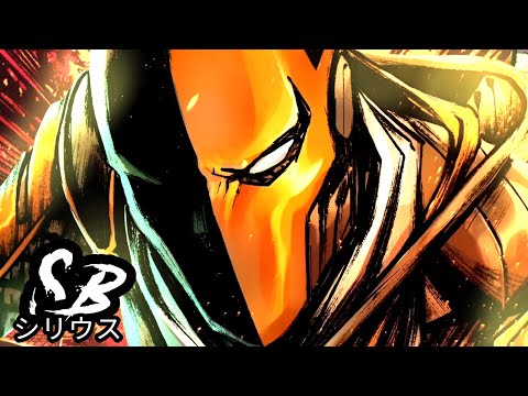 Thunderbolts* React Deathstroke (DC Comics) - CONTRATO FECHADO | Chrono | ⚜️Sirius•B車⚜️