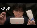 新卒社会人［ASMR］いろいろASMRします。