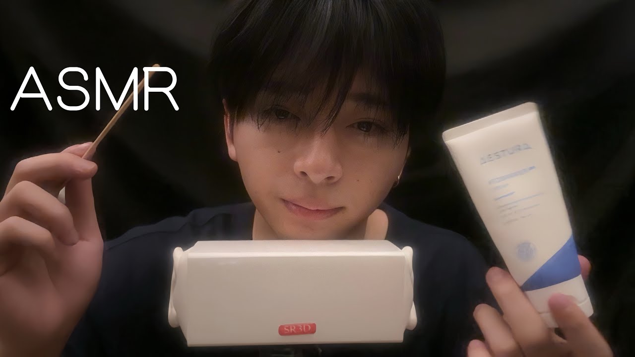 新卒社会人［ASMR］いろいろASMRします。