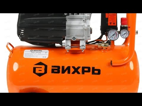 компрессор Вихрь КМП 300/50