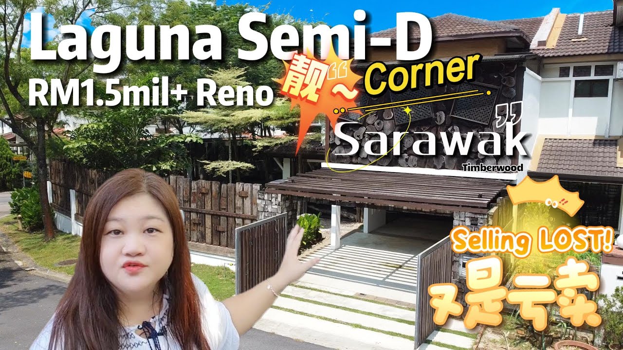 JB Property Home Tour 19 Taman Laguna (Johor Malaysia) SemiD build